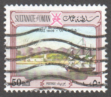 Oman Scott 145 Used - Click Image to Close